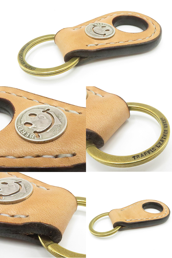 Traffic leather works