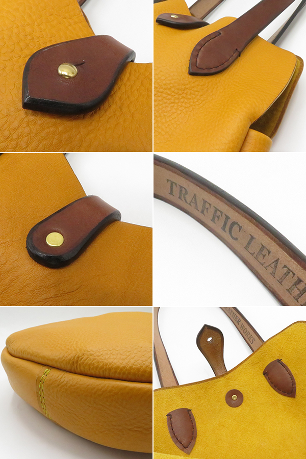 Traffic leather works