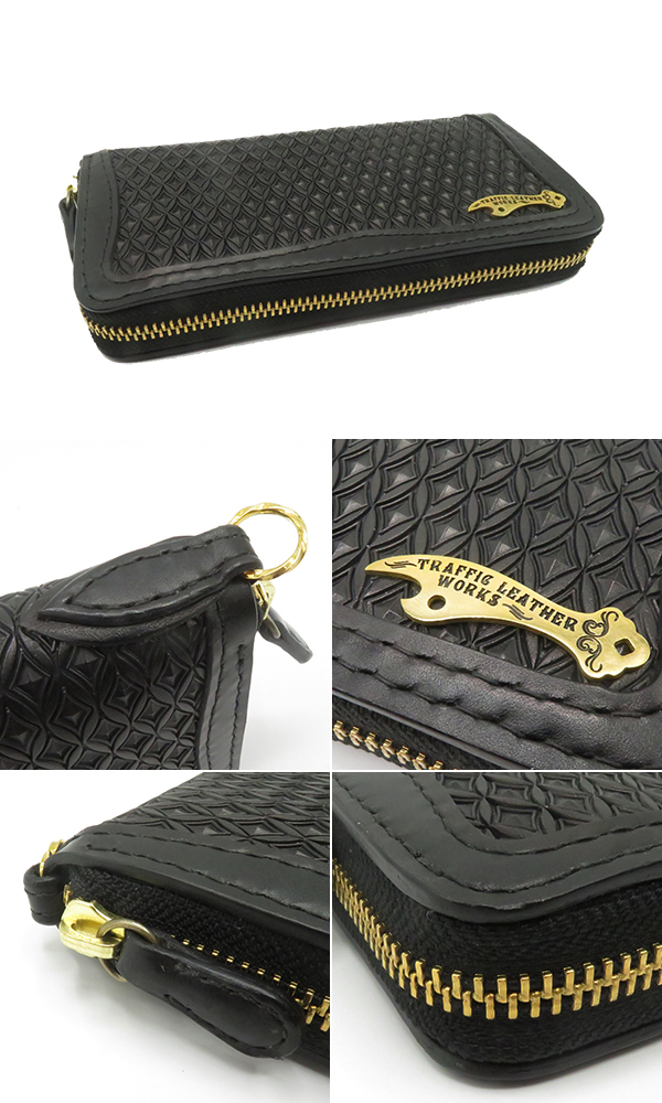 Traffic leather works