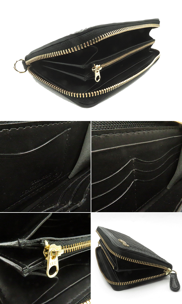 Traffic leather works
