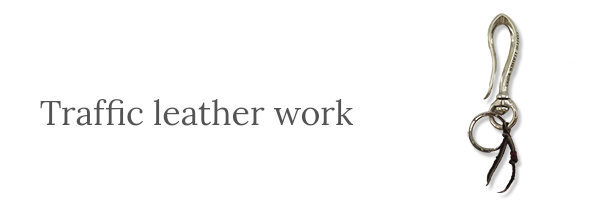 BEAR FOOT BRASS BRACELET