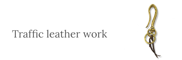 BEAR FOOT BRASS BRACELET