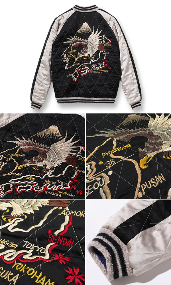 TAILOR TOYO テーラー東洋 港商 SPECIAL EDITION SOUVENIR