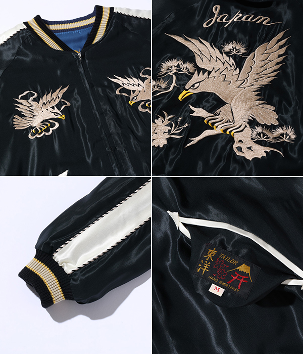 TAILOR TOYO テーラー東洋 ACETATE SOUVENIR JACKET|スカジャン TAILOR TOYO テーラー東洋 ACETATE SOUVENIR JACKET|スカジャン