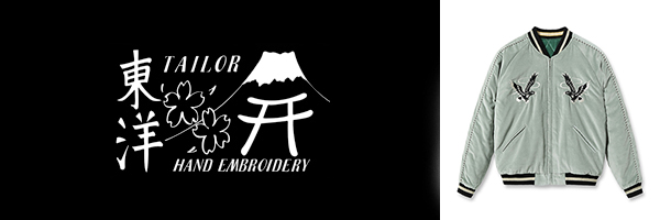 TAILOR TOYO テーラー東洋 VELVETEEN SOUVENIR JACKET|スカジャン