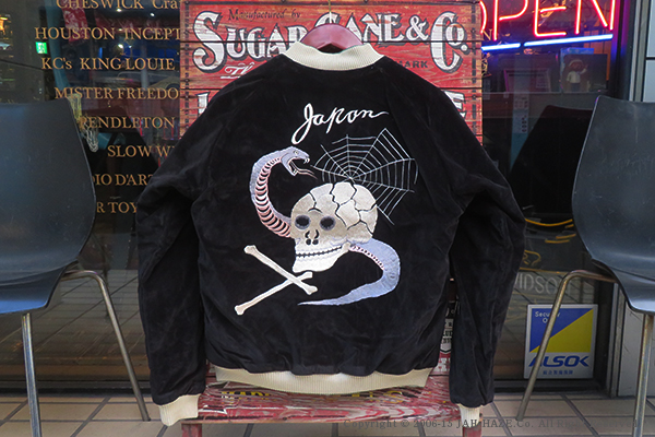 TAILOR TOYO テーラー東洋 VELVETEEN SOUVENIR JACKET|スカジャン