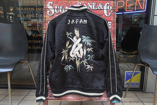 TAILOR TOYO テーラー東洋 港商 SPECIAL EDITION SOUVENIR JACKET