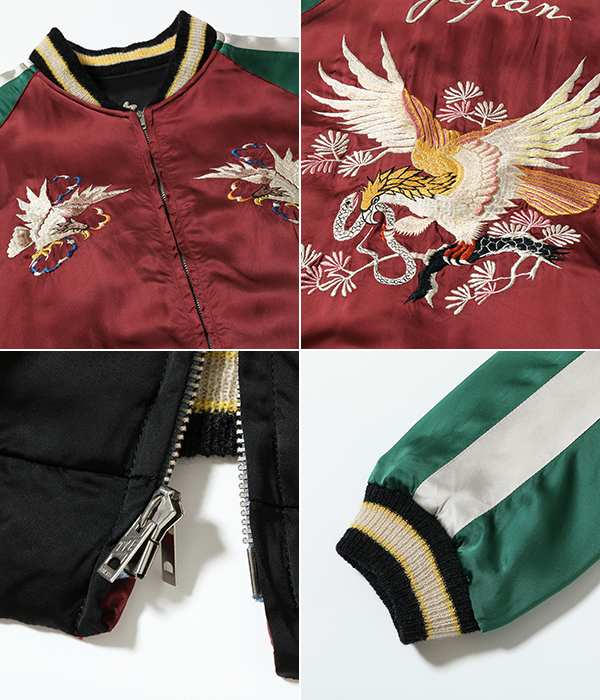 TAILOR TOYO テーラー東洋 港商 SPECIAL EDITION SOUVENIR JACKET