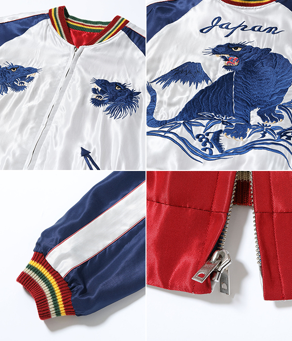 TAILOR TOYO テーラー東洋 ACETATE SOUVENIR JACKET|スカジャン『EAGLE
