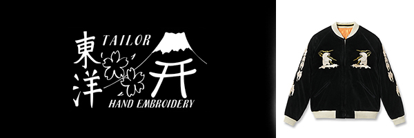 TAILOR TOYO テーラー東洋 VELVETEEN SOUVENIR JACKET|スカジャン