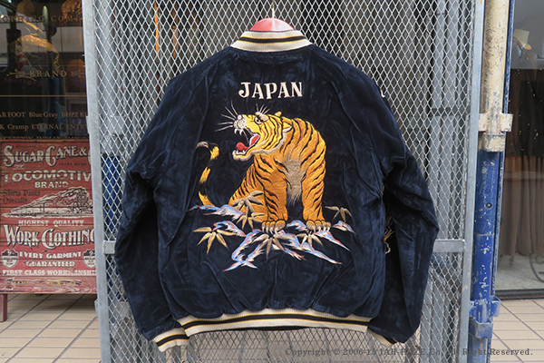 TAILOR TOYO テーラー東洋 VELVETEEN SOUVENIR JACKET|スカジャン