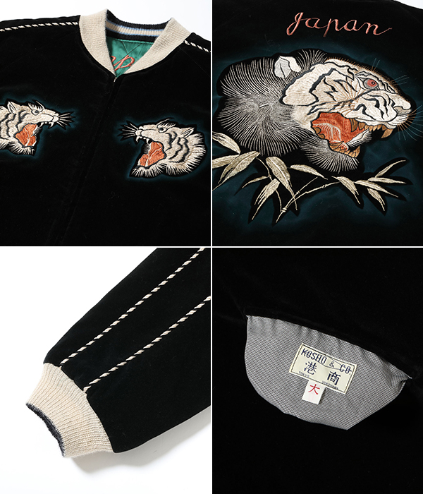 TAILOR TOYO テーラー東洋 TAILOR TOYO テーラー東洋 港商 60th