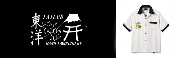 TAILOR TOYO テーラー東洋 半袖|50's|オープンカラー|レーヨン