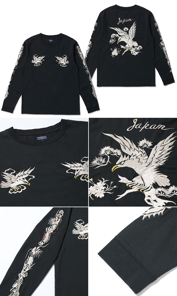 スカ刺繍長袖Tシャツ「EAGLE」 テーラー東洋 TT69647 和柄 鷲 ロングT