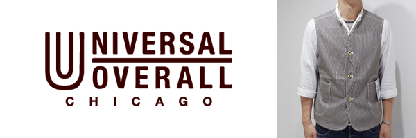 UNIVERSAL OVERALL