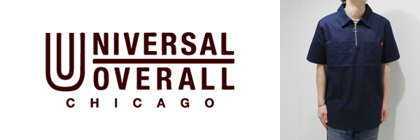 UNIVERSAL OVERALL