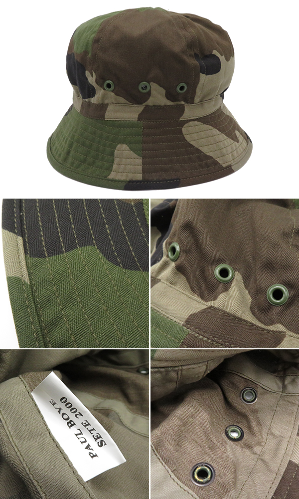 DEAD STOCK デットストック コットンヘリンボーン|CCE Camo DEAD STOCK デットストック コットンヘリンボーン|CCE Camo