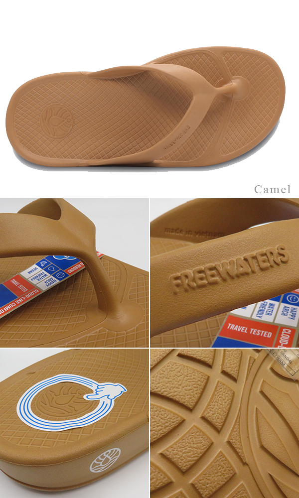 freewaters