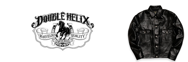 DOUBLE HELIX