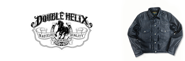 DOUBLE HELIX