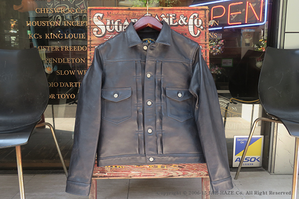 DOUBLE HELIX