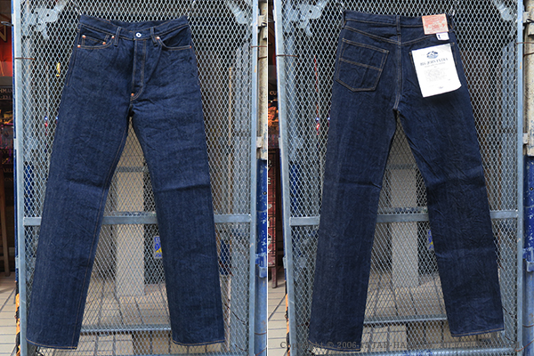 BIG JOHN ビッグジョン 本藍ロープ染色|ストレート|ワンウォッシュ