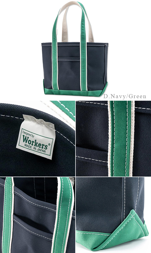WORKERS