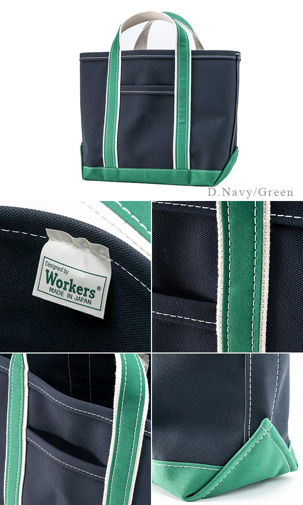 WORKERS