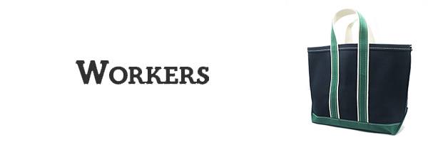 WORKERS ワーカーズ 6号帆布|トートバッグ|オープントップ『Deluxe