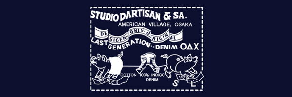 STUDIO D’ARTISAN